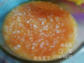 南瓜粥的做法步骤：3