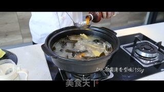 海带骨头汤的做法步骤：4