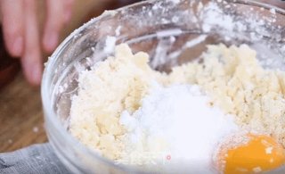 你一定没吃过这样的芒果派，味道赞爆了！的做法步骤：2
