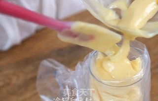 你一定没吃过这样的芒果派，味道赞爆了！的做法步骤：18