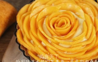 你一定没吃过这样的芒果派，味道赞爆了！的做法步骤：21