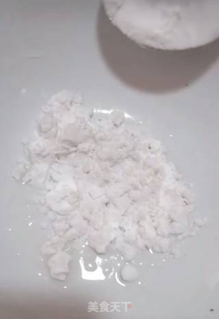 拔丝柚子的做法步骤：2