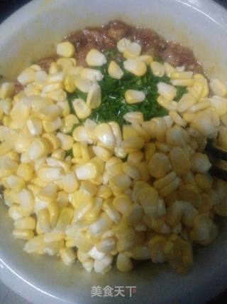玉米饺子的做法步骤：3