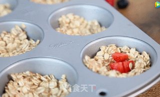 水果燕麦马芬，瘦身早餐这一杯就够了的做法步骤：6