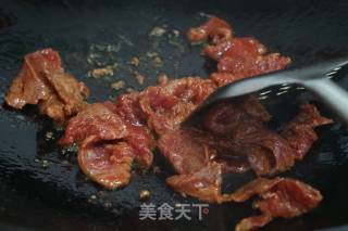 牛肉披萨的做法步骤：11