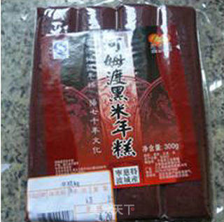 娃娃菜炒黑米年糕的做法步骤：2
