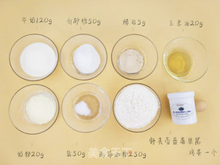蓝莓芝士吐司的做法步骤：1