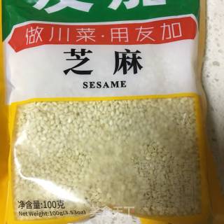 自制辣椒油的做法步骤：2