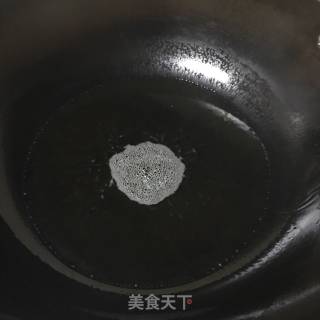 自制辣椒油的做法步骤：6