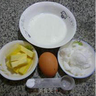 胡萝卜燕麦香枕蛋糕的做法步骤：3