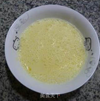 胡萝卜燕麦香枕蛋糕的做法步骤：4