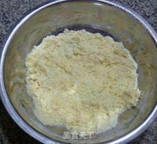 胡萝卜燕麦香枕蛋糕的做法步骤：7