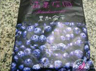 黑加仑玛芬的做法步骤：2