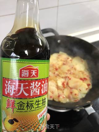 酸辣洋芋片儿的做法步骤：7