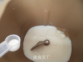 紫薯面包的做法步骤：3