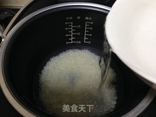 蔬菜香米粥的做法步骤：6
