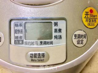 萝卜饭的做法步骤：8