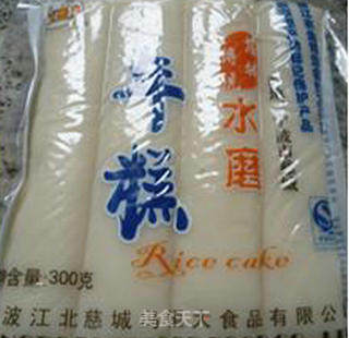 蒜香豆苗炒年糕的做法步骤：1