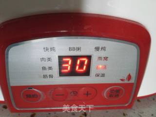 红枣桂圆雪梨汤的做法步骤：7
