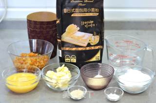 香橙丁面包的做法步骤：1