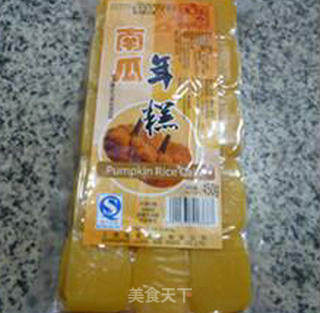 青菜炒南瓜年糕的做法步骤：1