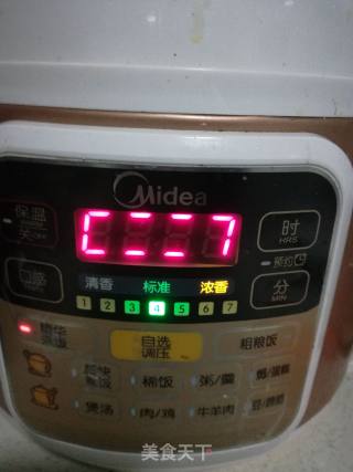 红豆粥的做法步骤：4