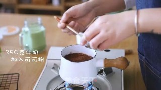 自制奶盖茶的做法步骤：9