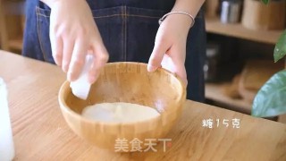 自制奶盖茶的做法步骤：17