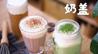 自制奶盖茶的做法步骤：25