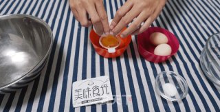 美味食光 | 不想上街？在家做个网红黑糖爆浆蛋糕吧！的做法步骤：2