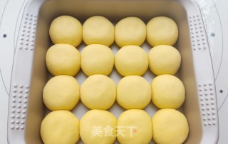 维尼挤挤南瓜面包的做法步骤：11