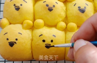 维尼挤挤南瓜面包的做法步骤：15