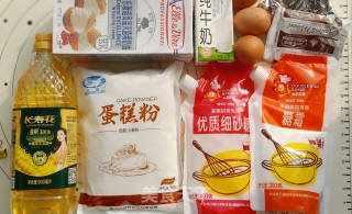奥利奥纸杯蛋糕的做法步骤：1