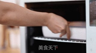 坚果能量棒，出游的绝好搭档的做法步骤：2