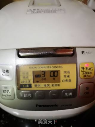 南北杏生鱼炖汤的做法步骤：4