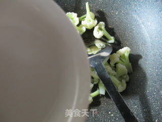 炒花菜的做法步骤：4