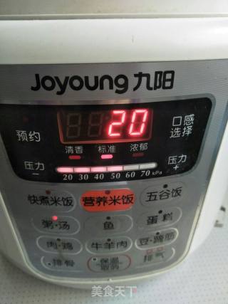 羊肉炖山药的做法步骤：2