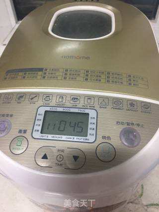 南瓜馒头的做法步骤：6