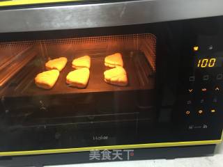 南瓜荷叶饼的做法步骤：14