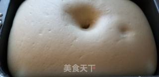 奶黄菠萝包的做法步骤：5