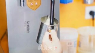 天空之城的做法步骤：6