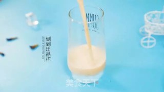 天空之城的做法步骤：7