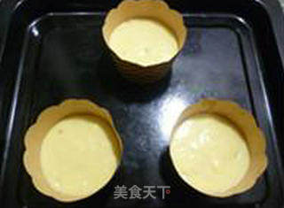 木瓜玛芬的做法步骤：11