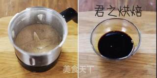 红糖面包的做法步骤：1