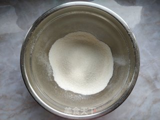 皮卡丘法式马卡龙的做法步骤：2