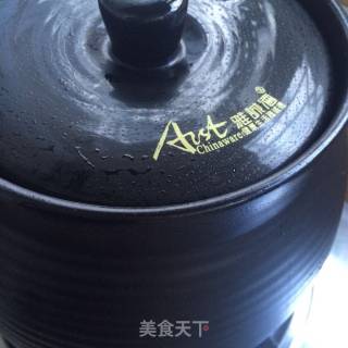 红薯糯米粥的做法步骤：6