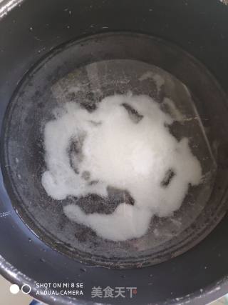 超级好吃的牛扎饼干的做法步骤：3