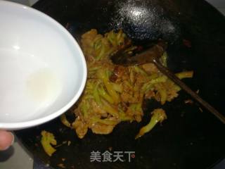 红油酱香菜花的做法步骤：13
