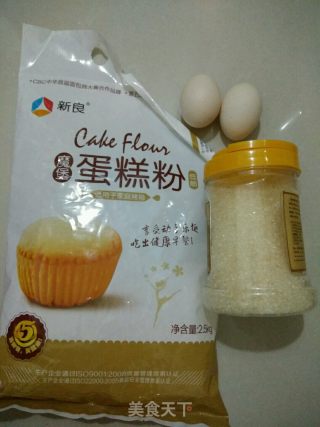 Bling bling钻石蛋糕的做法步骤：1