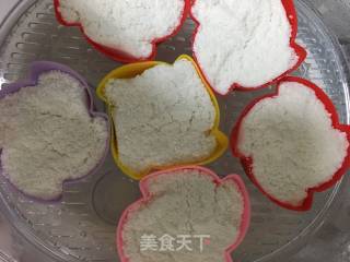 重阳糕的做法步骤：7